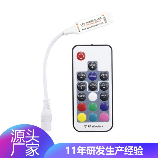 Cross-border RF RF 11-key monochrome LED controller DC head dimmer 12V mini light strip controller