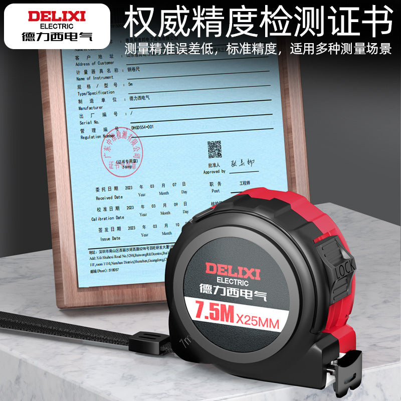 Delixi Electric Steel Tape Measure Fluorescent Green 3 meters 5 meters Anti-drop Box Measure Luban Measure Thickened Wear-resistant High Precision Tape Measure