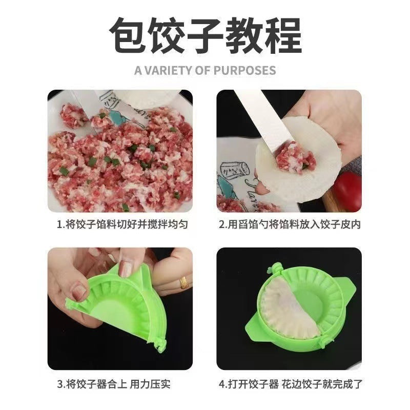 304 stainless steel dumpling filling shovel, dumpling filling spoon, kitchen tool, portable filling spoon