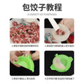 304 stainless steel dumpling filling shovel, dumpling filling spoon, kitchen tool, portable filling spoon