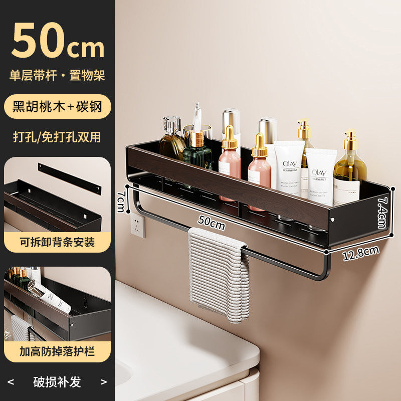 Walnut bathroom storage rack - no drilling required, wall-mounted organizer for vanity countertop and sink area