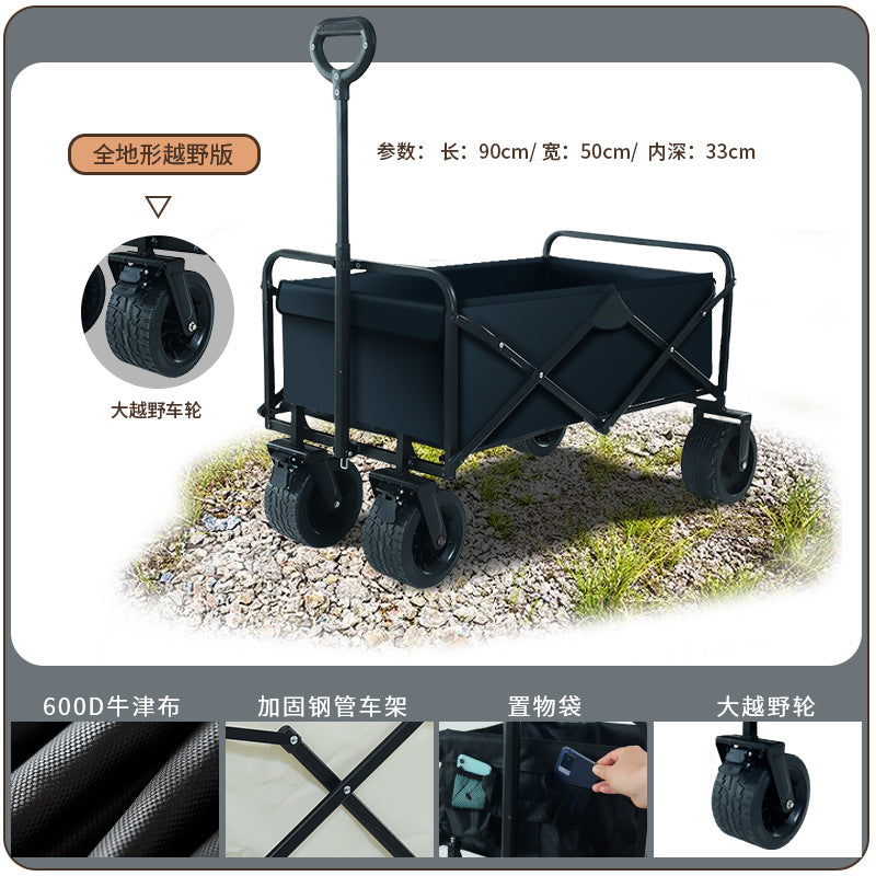 Outdoor camping cart folding camping cart for home grocery shopping express folding trolley convenient lightweight camping cart