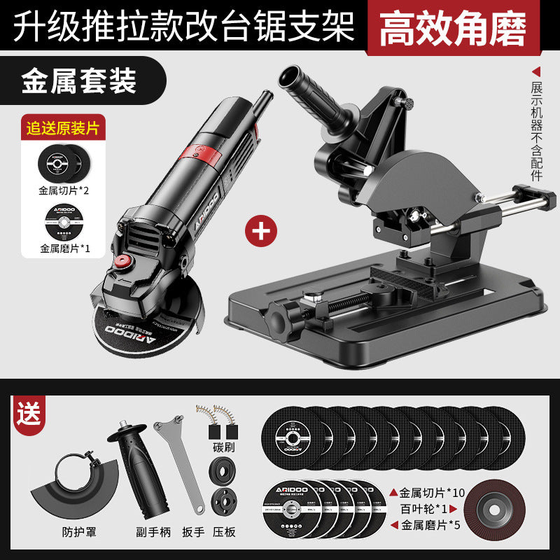 Angle grinder bracket Small universal cutting base Change woodworking table saw Multifunctional fixed shelf Change table saw accessories
