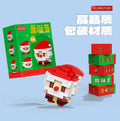 Compatible with lego bricks santa claus cartoon figure kids assembly educational christmas toy gift cross-border wholesale