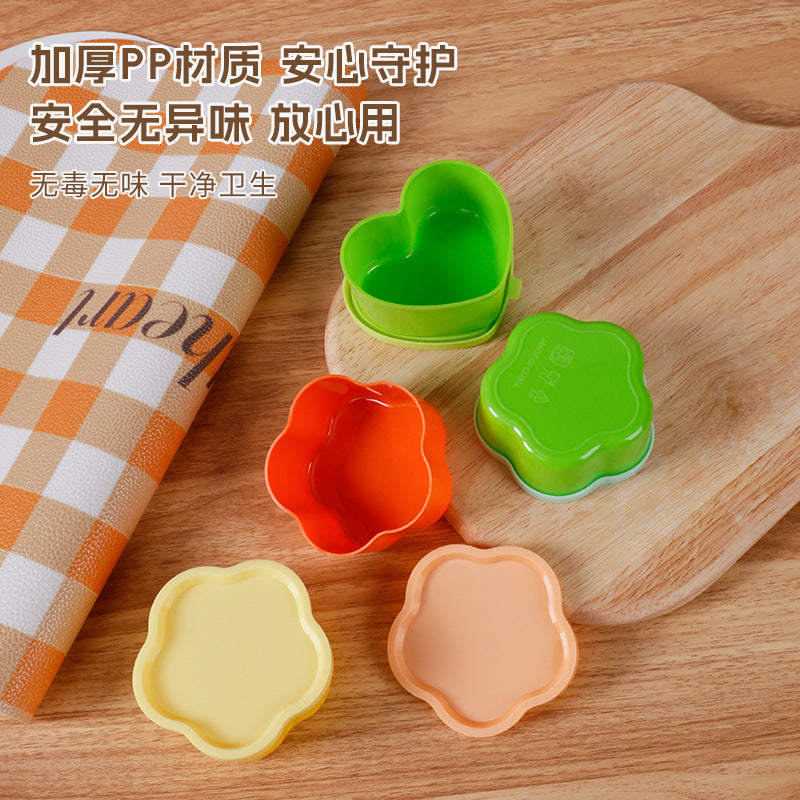 plastic seasoning box sealed crisper box small box storage box kitchen seasoning jar portable snack packaging box