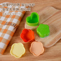 plastic seasoning box sealed crisper box small box storage box kitchen seasoning jar portable snack packaging box