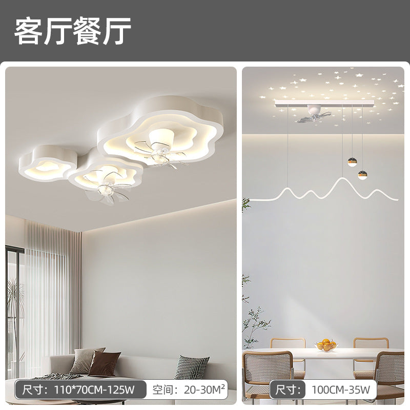 Living room fan light ceiling light dining room bedroom full spectrum silent shaking head fan lighting combination whole house package