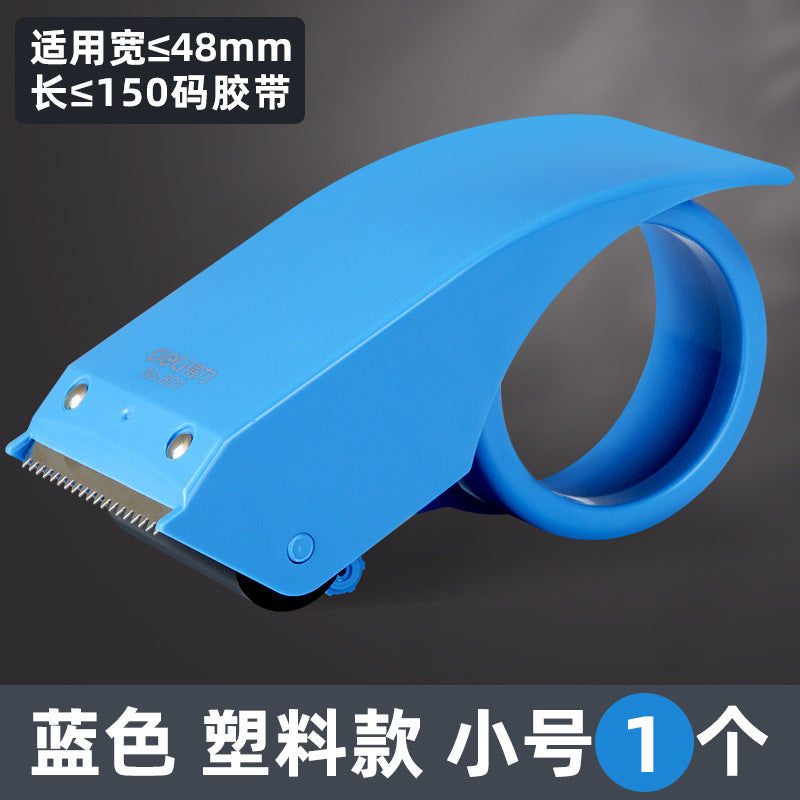Deli 801 tape sealer 4.8cm sealing tape machine plastic baler 48mm cutter wholesale