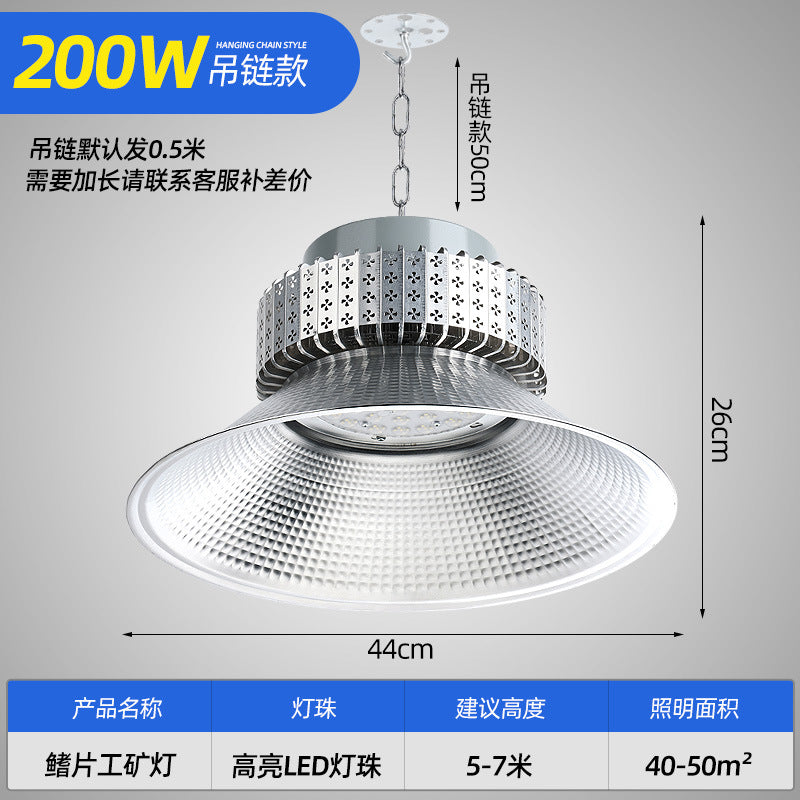 LED High Bay Light High Power Fin Factory Light Factory Workshop Warehouse Industrial Lighting Chandelier Indoor Ceiling Light