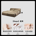 Italian normcore elephant ear bed casual creative large bed master bedroom double bed double storage wedding bed genuine leather bed