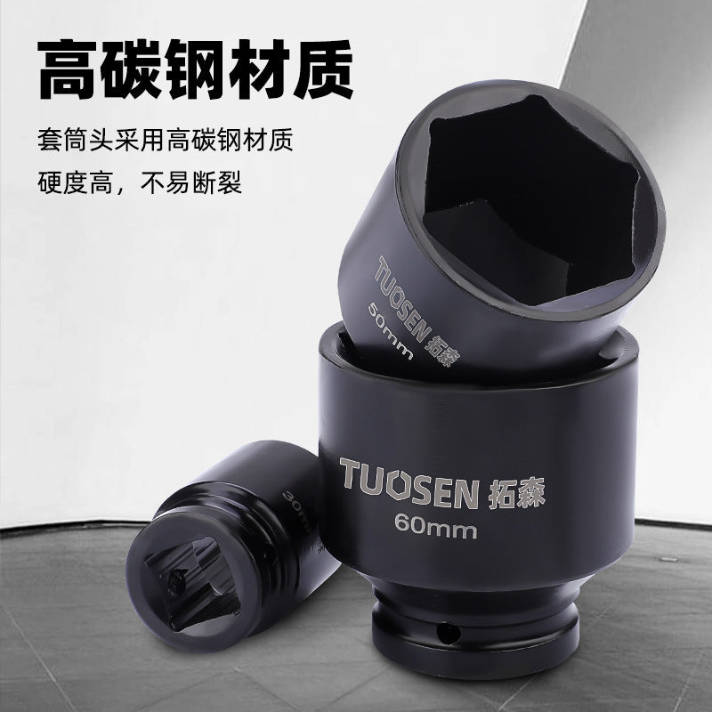 Tuosen 3/4 Inch Air Gun Sleeve Hexagonal Sleeve Head Pneumatic Sleeve Head Heavy Duty Pneumatic Extended Sleeve Wrench