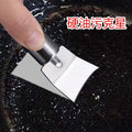 Stainless steel heavy-duty ice scraper & pan scraper - kitchen tool for removing grease, defrosting freezers, and scraping ice