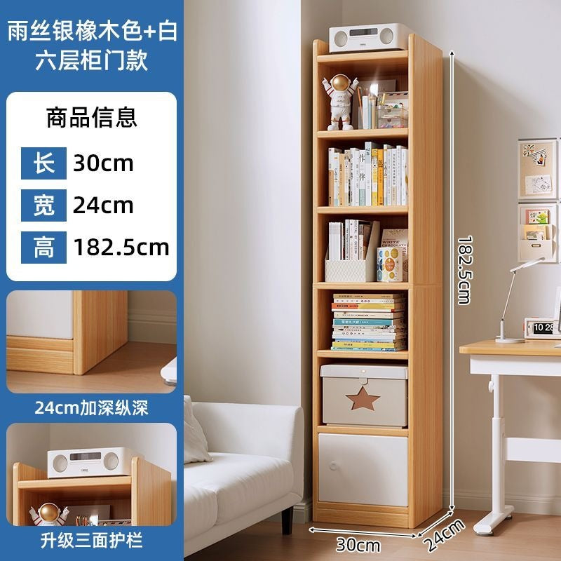 Bookshelf storage rack floor-standing simple for home multi-layer living room cabinet storage cabinet narrow slit small bookcase wall storage