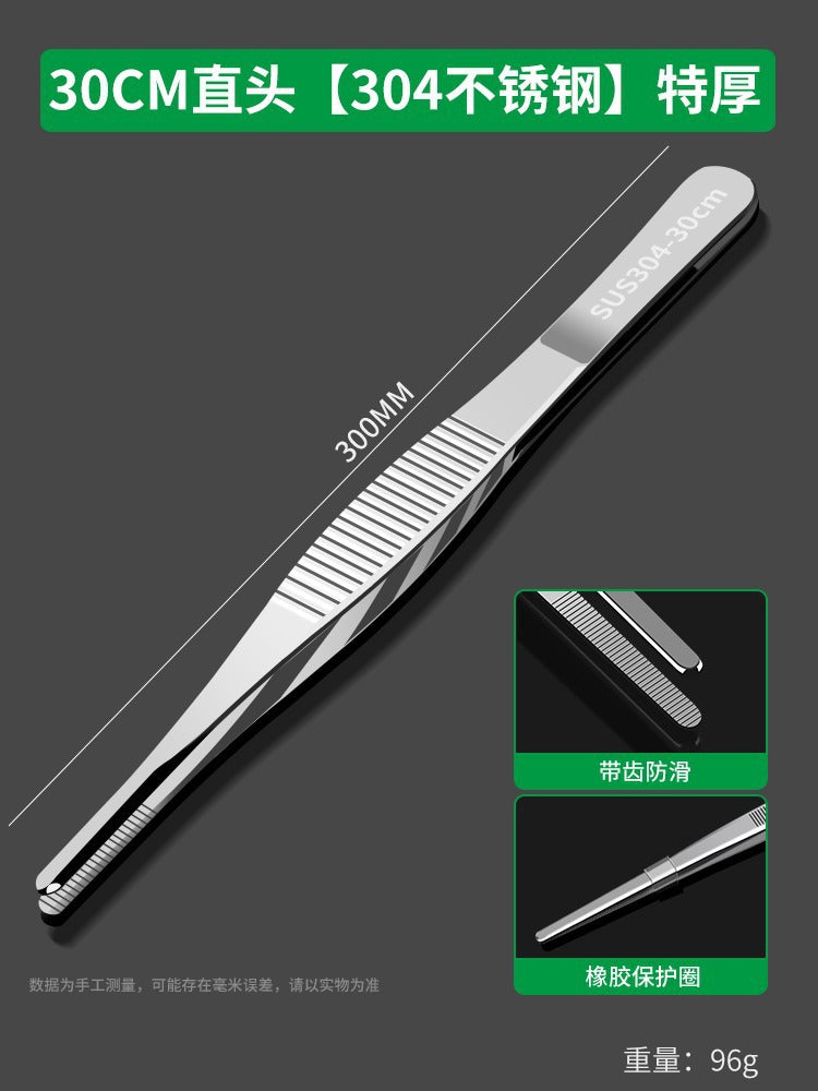 304 stainless steel tweezers thickened round elbow dressing tweezers fish tank aquatic plant tool repair clip