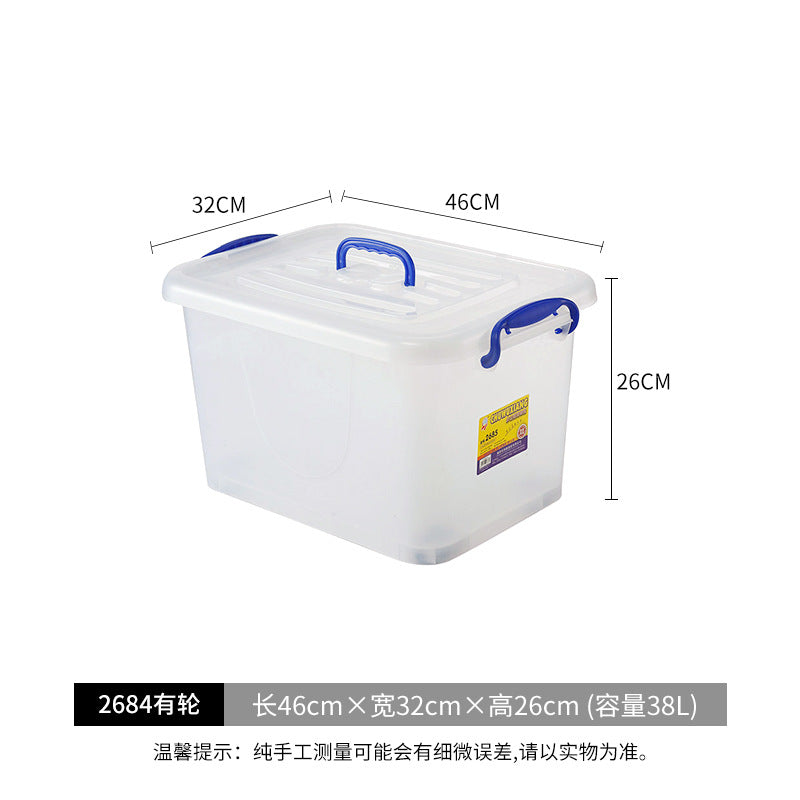 Hengda plastic transparent storage box extra large storage box clothes toy sorting box clothes storage box plastic basket box