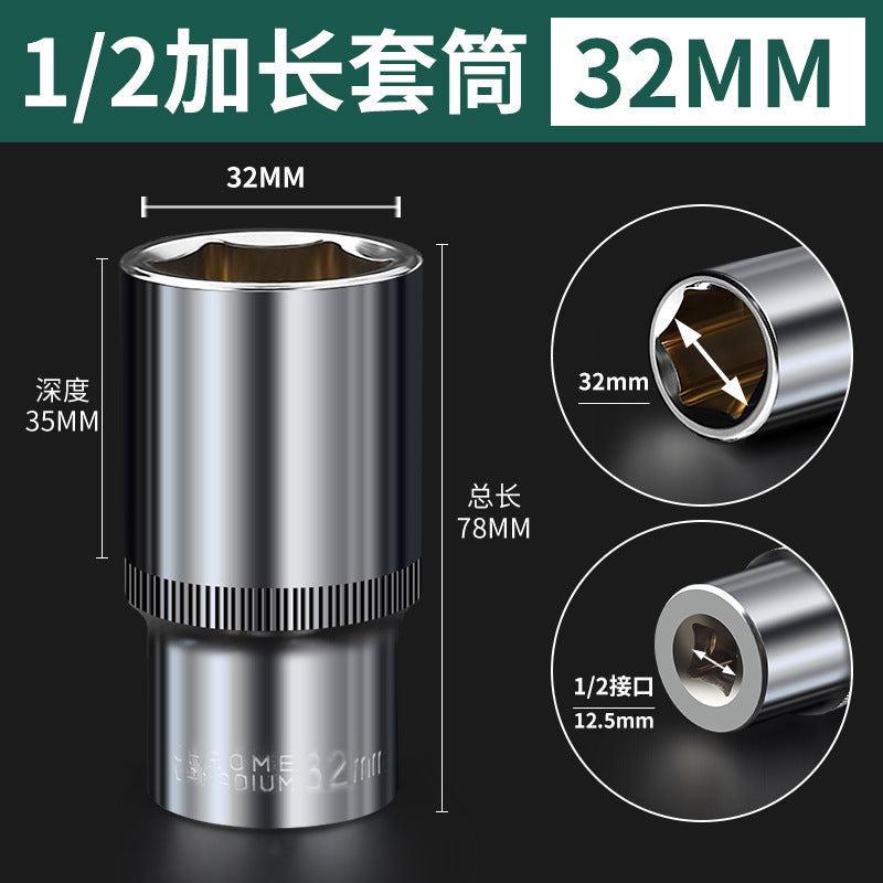 1/2" extended socket 8-32mm, deep socket, hex socket, impact socket, screw socket, socket wrench