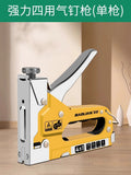 Powerful four-purpose nail gun, nail gun, nail gun, carpentry hardware repair special artifact, for home wire trough door type u-shaped