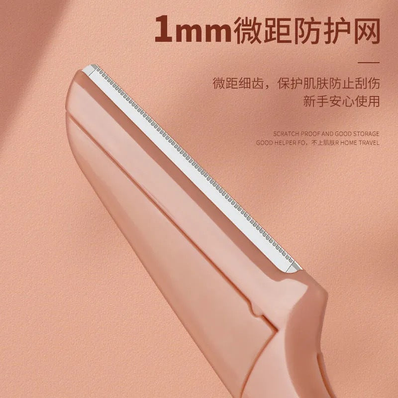 Keqi foldable eyebrow razor with micro-protective mesh, 3-piece set - beginner-friendly, safe eyebrow shaping tool - wholesale beauty supplies