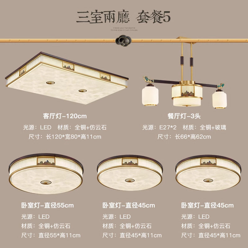 [Jiangshan] 2024 high-end new Chinese ceiling lamp, marble living room lamp zen square bedroom Chinese style