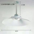 Industrial led pendant light for factories, warehouses, and workshops - suitable for dance studios, workshops, factories, and warehouses - includes lampshade, wall sconce, and housing