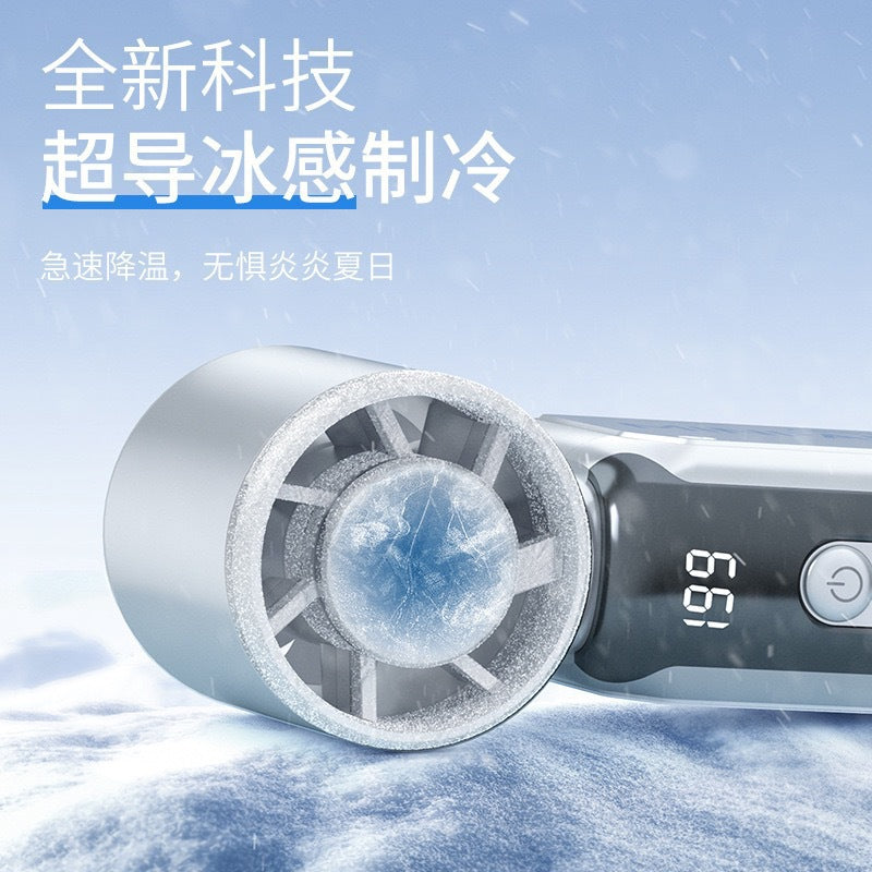 violent high-speed small fan usb rechargeable portable digital display pocket mini handheld ice compress fan jf157