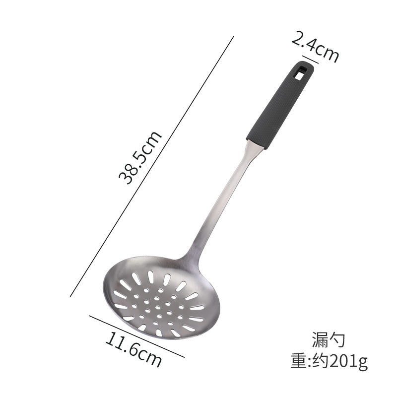 Dao Qi stainless steel kitchenware household kitchen silicone handle spatula cooking heat insulation anti-scalding high temperature colander