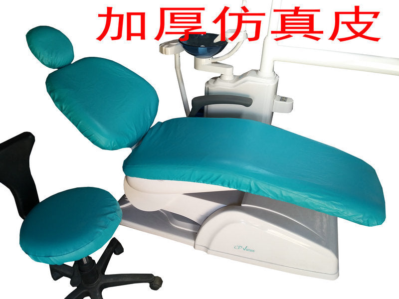 Dental tooth chair cover four-piece set waterproof thickened leather velvet comprehensive treatment machine table cover cloth cover