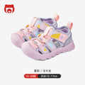 Newborn baby boys' first walker shoes summer sandals infant soft sole functional cartoon 1-3 years old baby shoes children's shoes