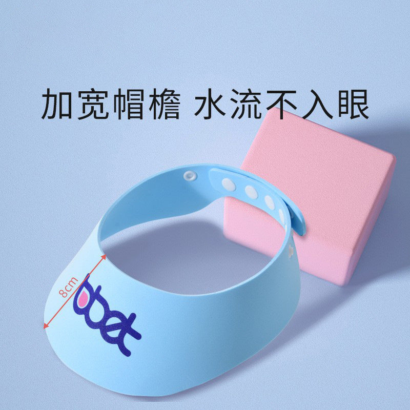 Baby bath visor - adjustable, thickened shampoo cap for kids - waterproof, ear-protecting, water-resistant bathing cap