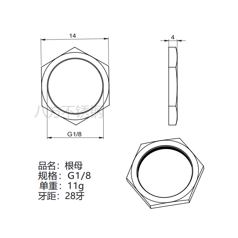 304 stainless steel root nut hexagonal thin nut and cap locking nut ultra-fine tooth thin nut imperial pipe thread
