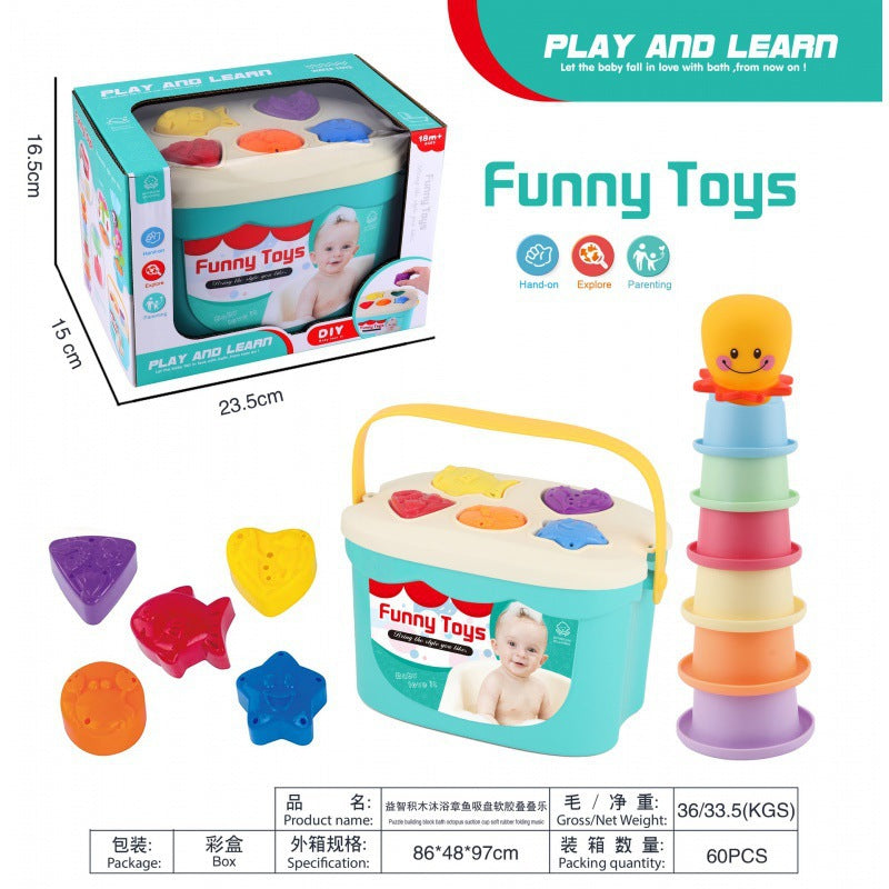 Cross-border  export stacking cup rainbow tower baby toy children's ring cup bath silicone stacking music