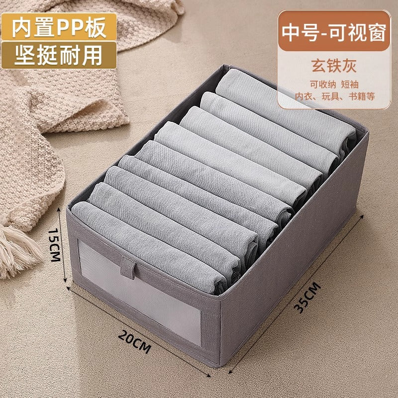 Clothes storage box Household wardrobe Fabric layered clothes finishing artifact Thickened drawer type pants storage basket