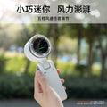 three-in-one handheld turbine high-speed small fan charging new ice-sensing electric fan portable bladeless wind span