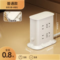 Multi-functional usb power strip socket - dorm room student power strip with long cord, home office desk panel with clock and night light