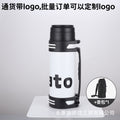 Black and white + pot bag