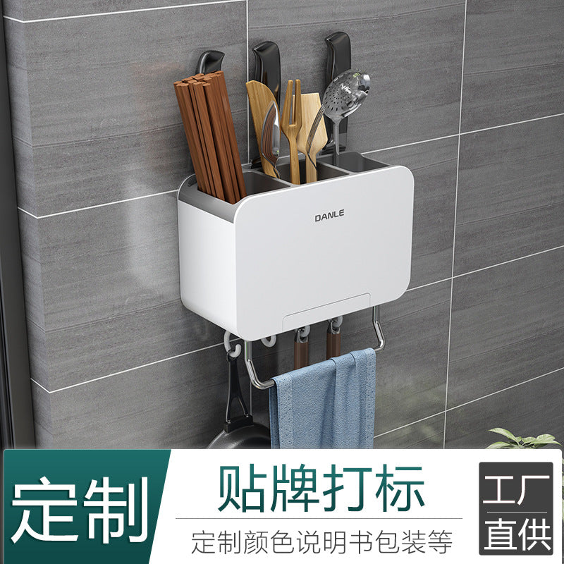 Chopsticks tube Wall-mounted non-punching suction cup Plastic drain cage basket bucket storage box Kitchen rack Factory customization