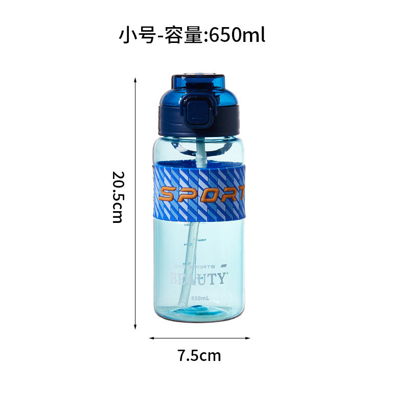 New arrival high-looking sports water cup large capacity bouncing straw cup student outdoor fitness anti-fall sports water cup
