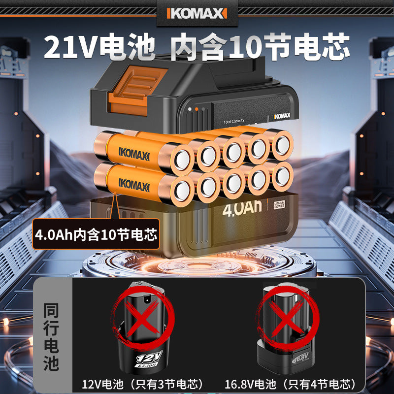 Cordless brushless impact drill - lithium-ion power drill for home use, rechargeable pistol grip drill, drilling tool, multi-function electric screwdriver