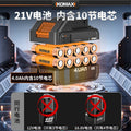 Cordless brushless impact drill - lithium-ion power drill for home use, rechargeable pistol grip drill, drilling tool, multi-function electric screwdriver