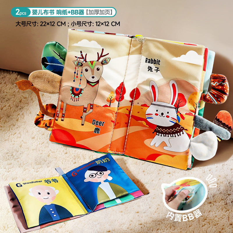 Baby enlightenment stereo animal tail cloth book can be chewed and torn apart cloth book early education family cognitive sound paper toy