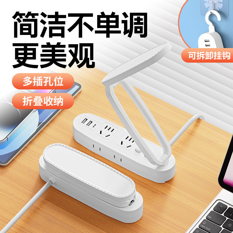 Cute foldable socket desk lamp - ins style cartoon eye protection night light for students, dorms, bedrooms, and bedside tables