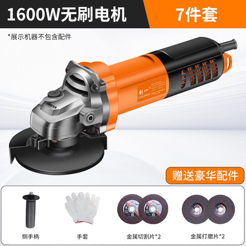 Chuangjiao angle grinder grinder polishing machine hand grinder polishing machine hand grinding wheel for home cutting machine 100 model