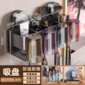 Gun ash toothbrush holder-4 mouths with cup [suction cup type]