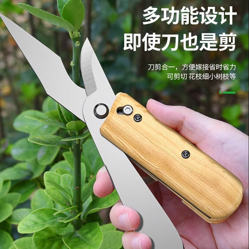 Baolian grafting knife multi-functional manual knife tree cuttings seedling grafting knife gardening special tool bud grafting scissors