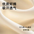 Pure cotton confinement hat spring and summer thin maternity headscarf windproof maternity headband postpartum cute fashion mother and child hat summer