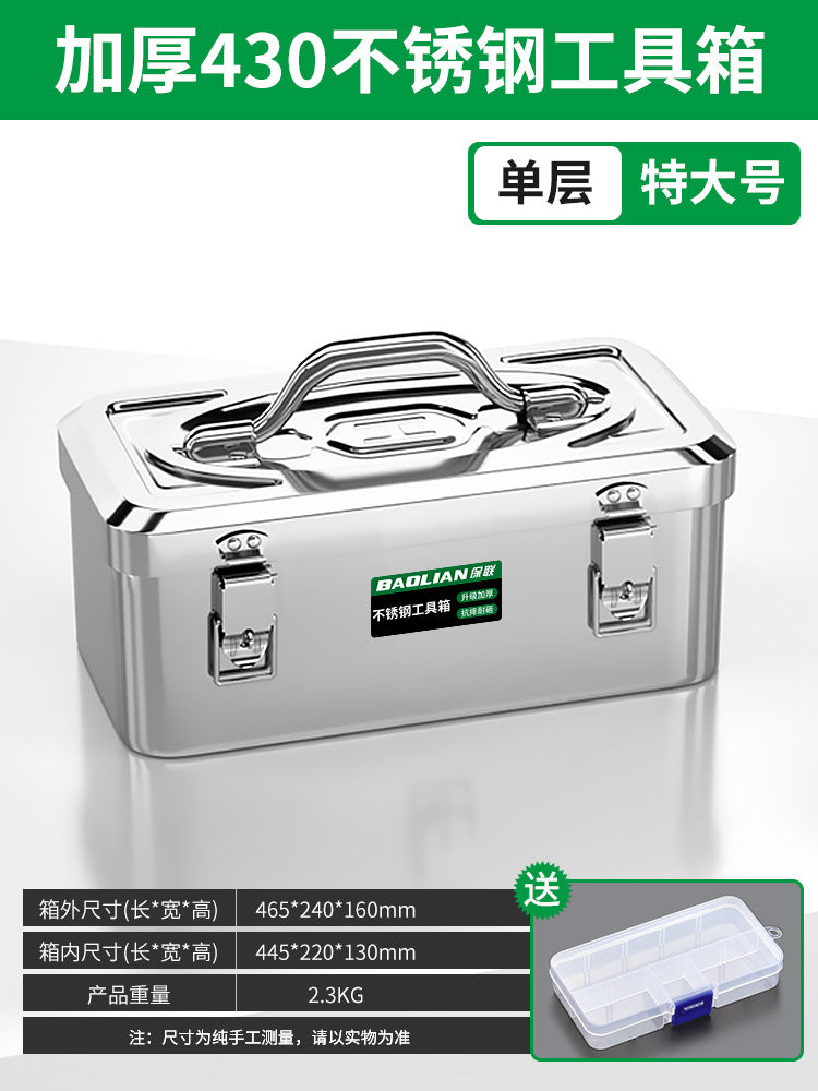 Baolian Stainless Steel Toolbox Industrial Storage Box Car Household Multifunctional Thickened Hardware Iron Box Portable