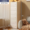 [basic six-layer model] warm white 40*24*152cm