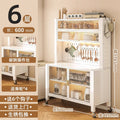 White • 6 layers [length 60cm, height 176cm] without pulleys