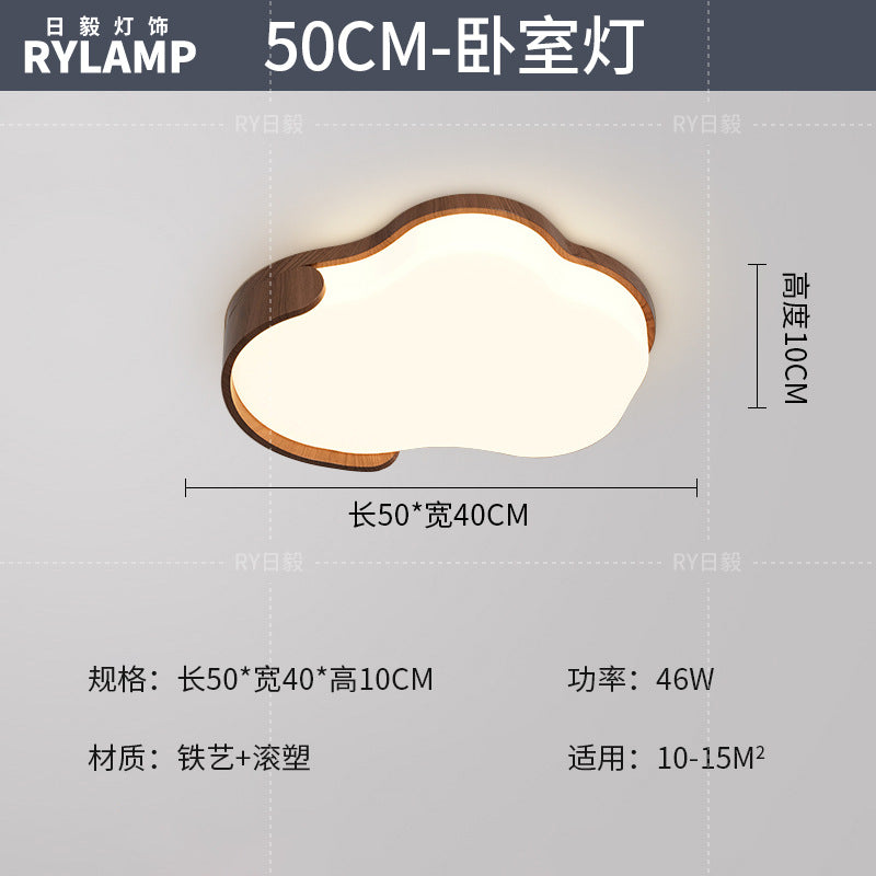 Medieval Cream Wind Living Room Light Eye Protection Cloud Ceiling Light Wabi Silent Wind Bedroom Zhongshan Lighting Whole House 2025 New
