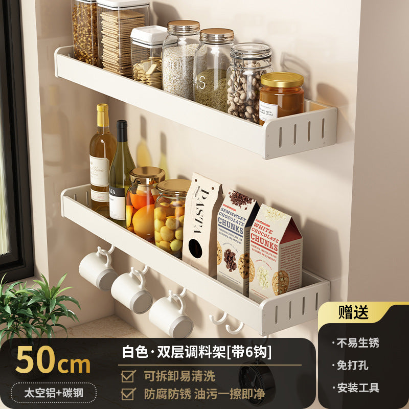 White kitchen rack No punching Wall-mounted multi-layer seasoning seasoning rack Kitchenware storage rack